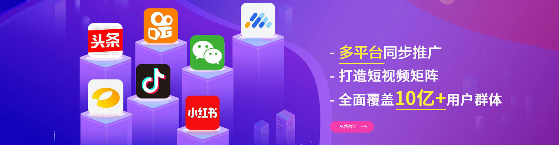 杭州谷歌sem