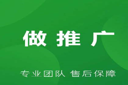 百度竞价公司之行业趋势分析与案例研究