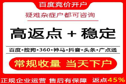 案例精选：如何通过百度推广打造品牌效应